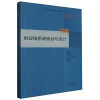 經(jīng)濟(jì)管理類數(shù)據(jù)處理服務(wù)的價(jià)值與應(yīng)用