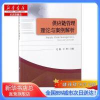 高效管理數(shù)據(jù)處理服務(wù) 優(yōu)化流程與提升價(jià)值